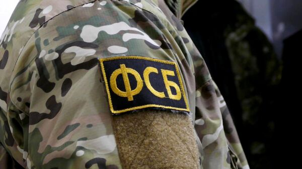 Нашивка на форме сотрудника ФСБ России. Архивное фото