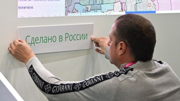 Участник Международной промышленной выставки Иннопром-2022 в Екатеринбурге