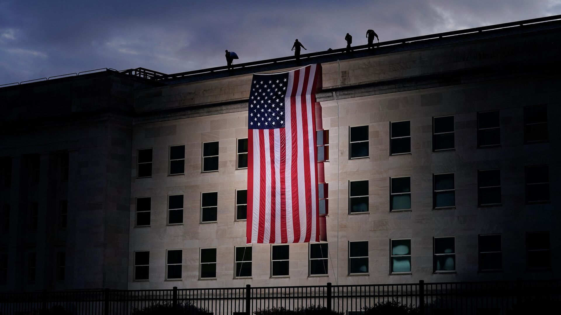 Американский флаг на здании Министерства обороны США  - РИА Новости, 1920, 29.08.2023