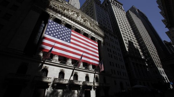 Здание Нью-Йоркской фондовой биржи 