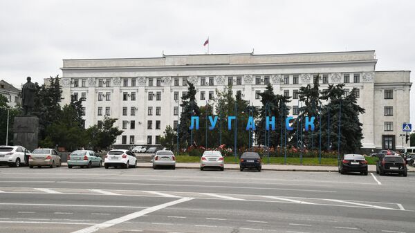 Здание Луганской областной государственной администрации в Луганске
