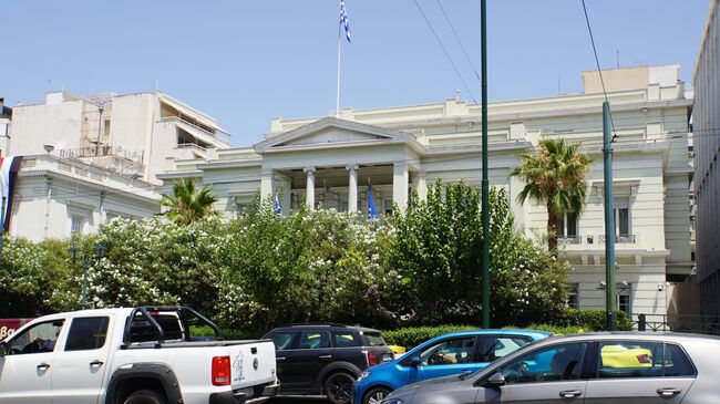 Здание МИД Греции