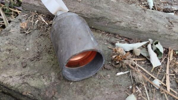 Один из кассетных боеприпасов ВФУ, от которых пострадали подростки в Калининском районе Горловки