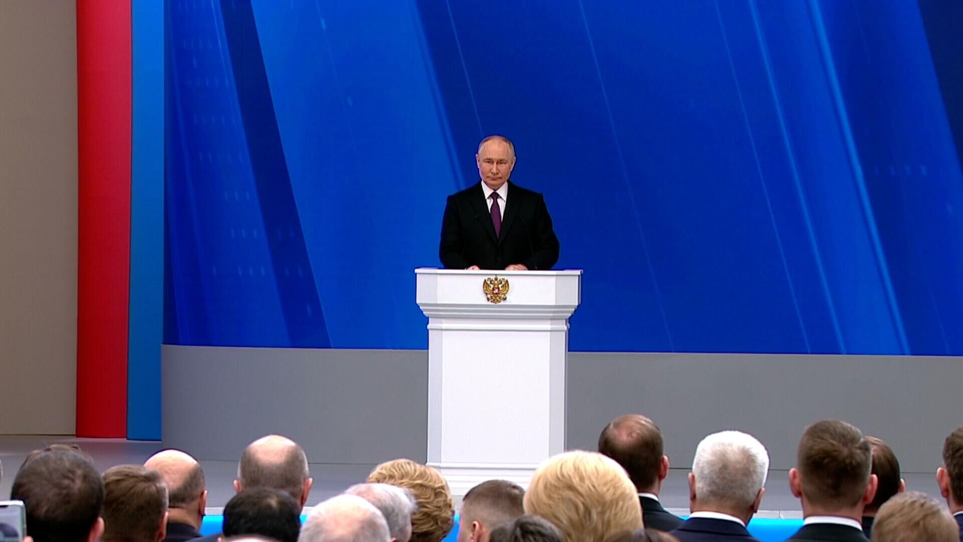 LIVE: Путин выступает с ежегодным посланием Федеральному собранию - РИА Новости, 1920, 29.02.2024