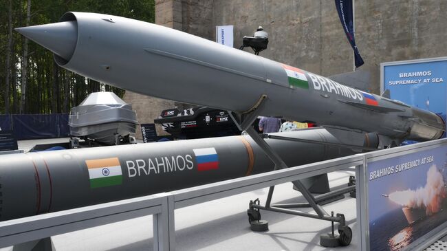 Сверхзвуковая противокорабельная ракета Brahmos