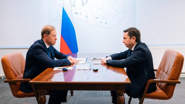 Первый вице-премьер правительства РФ Денис Мантуров и губернатор Мурманской области Андрей Чибис
