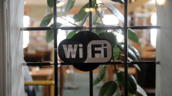 Знак Wi-Fi
