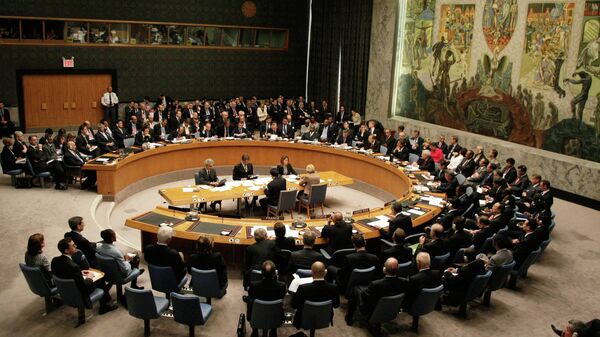 Саммит государств – членов Совета Безопасности ООН 
