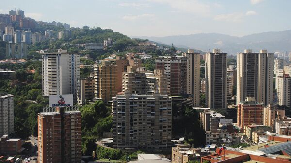 Вид на Каракас 