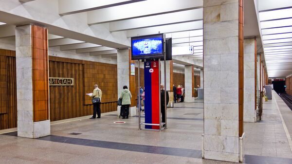 Станция Теплый Стан Московского метрополитена