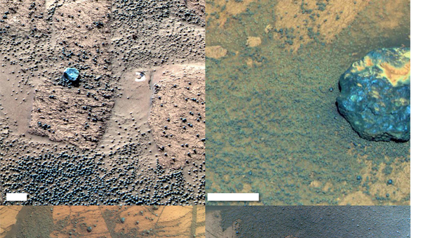 Марсианские метеориты, найденные марсоходом Opportunity