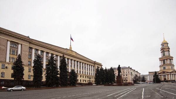 Здание Областной администрации в Липецке