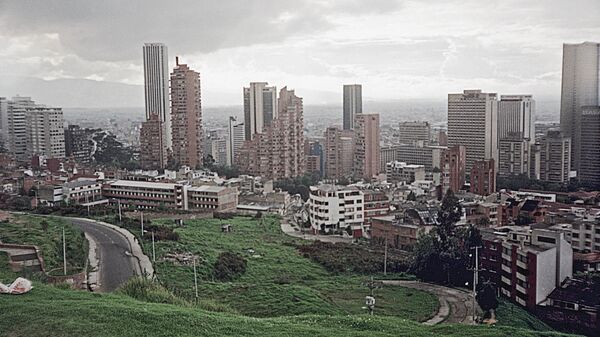 Санта-Фе-де-Богота