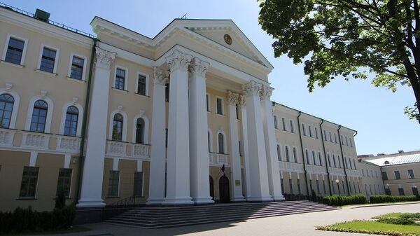 Здание Следственного комитета Республики Беларусь 