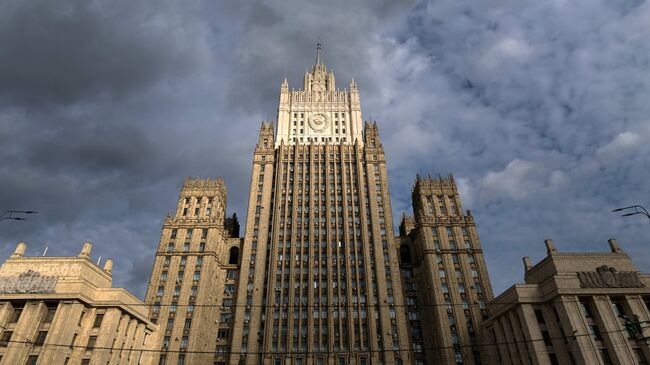 Здание министерства иностранных дел РФ. Архивное фото