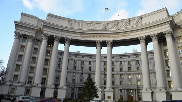 Здание министерства иностранных дел Украины в Киеве