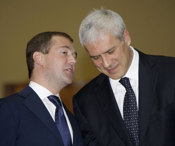Визит президента РФ Дмитрия Медведева в Сербию