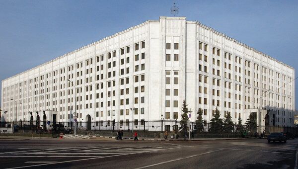 Здание Минобороны России. Архивное фото