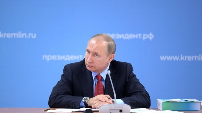 Владимир Путин