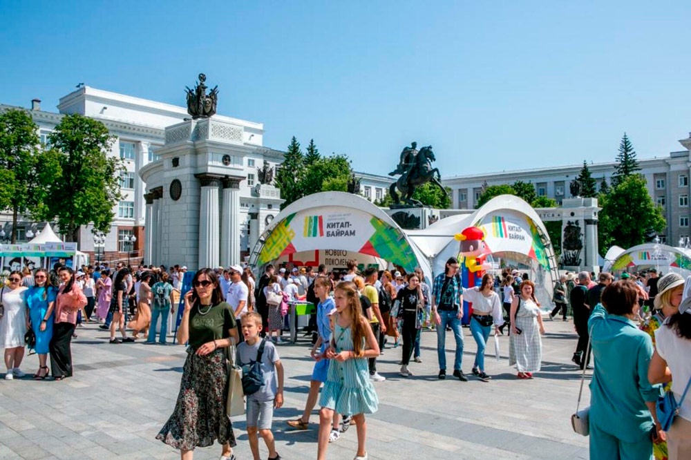 Международная книжная ярмарка пройдет в Уфе с 24 по 26 мая: что читают в Башкортостане?