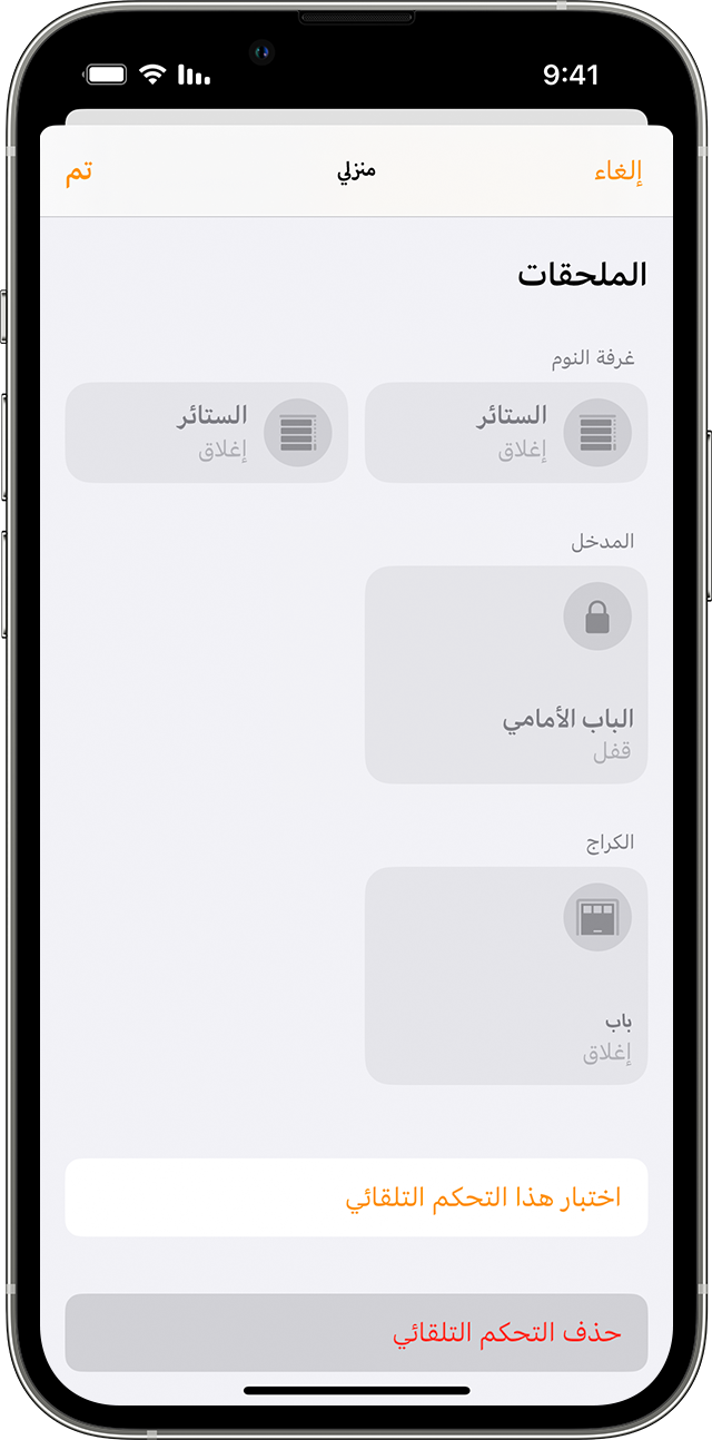 لم يتم توفير بديل للصورة