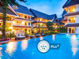 Nak Nakara Hotel-SHA Extra Plus โรงแรมในเชียงราย