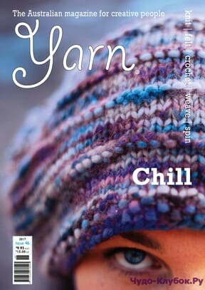 Yarn June 46 2017