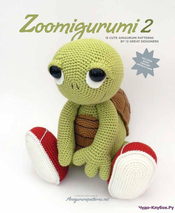 joke-vermeiren-zoomigurumi-2-2013-1