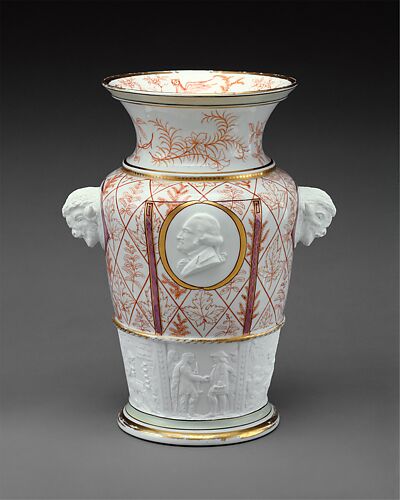 Century Vase