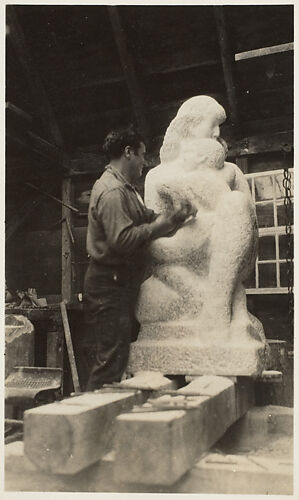 Early Stage of Carving 