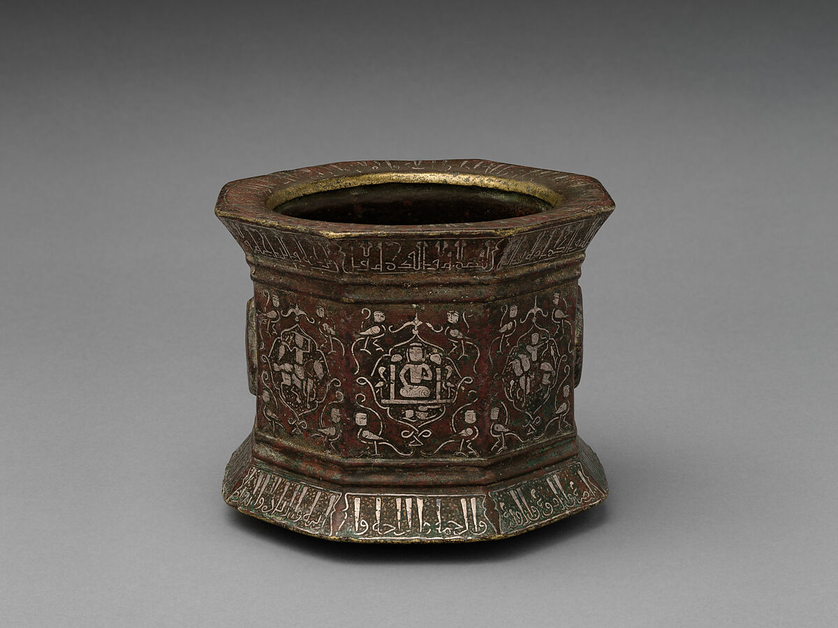 Mortar and Pestle made for Abu Bakr 'Ali Malikzad al-Tabrizi