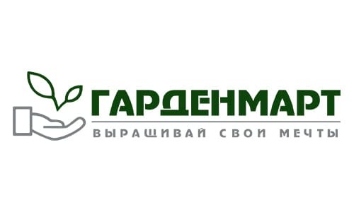 Гарденмарт