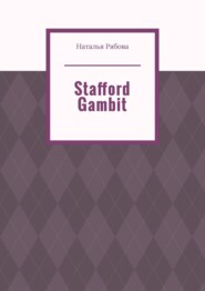 Stafford Gambit