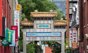 Montreal Chinatown