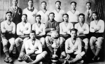 Chinese Students' Athletic Association soccer team, ca. 1925.