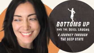 bottoms-up | Lex Villena, Reason