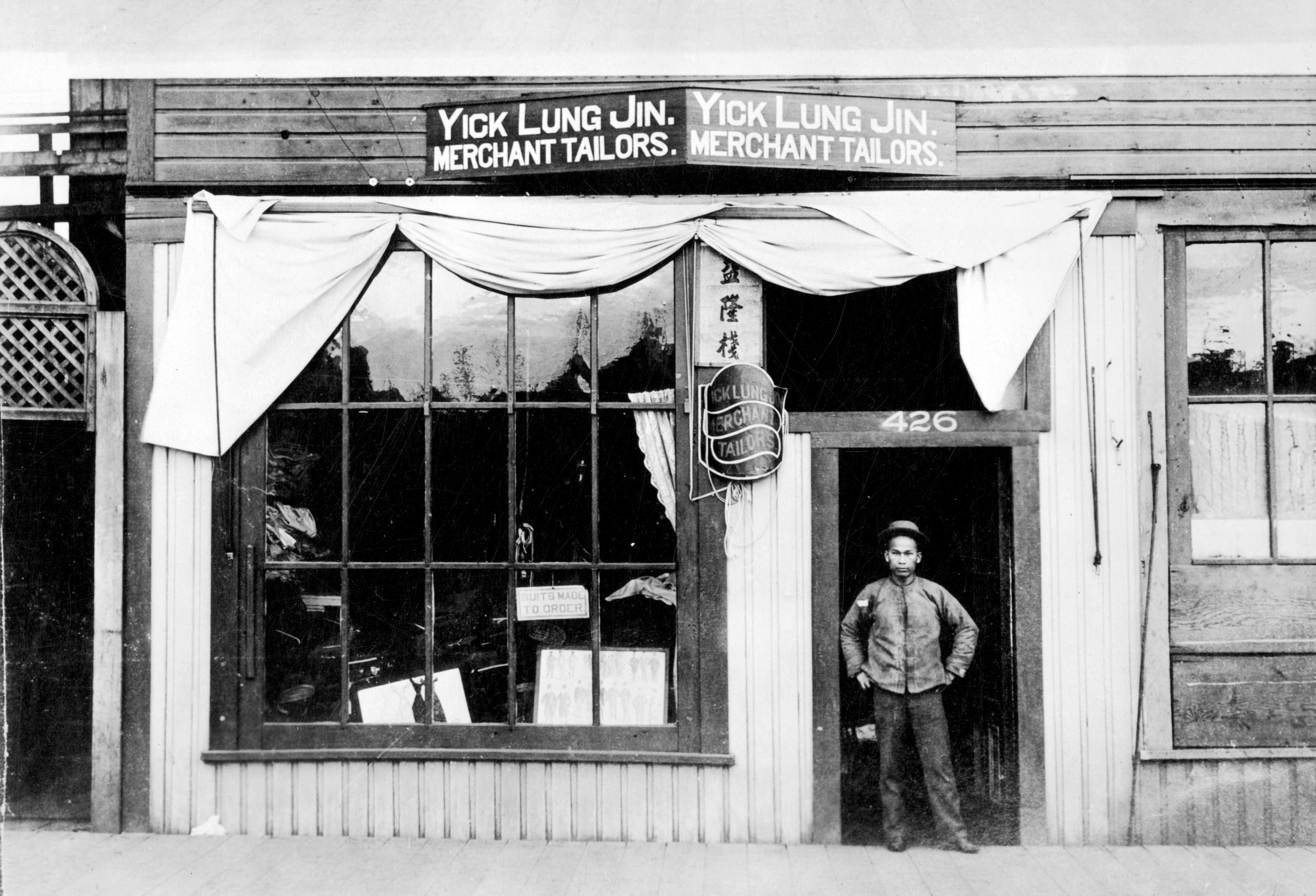 Yick Lung Jin's Merchant Tailors' shop, 426 Carrall Street in Vancouver, B.C., ca. 1897.