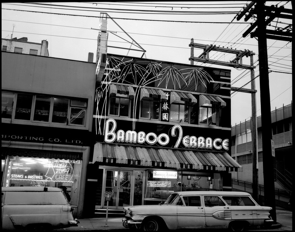 Bamboo Terrace restaurant, 155 Pender Street in Vancouver's Chinatown, 1961.