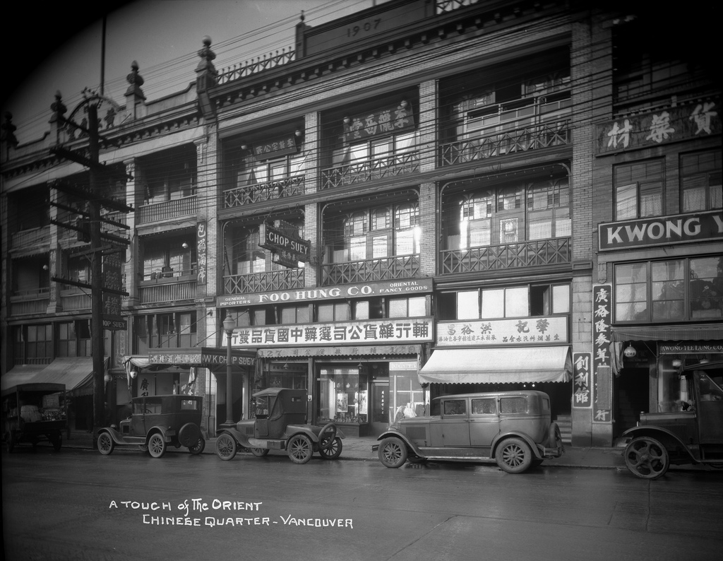 127 Pender Street in Vancouver's Chinatown, 1928.