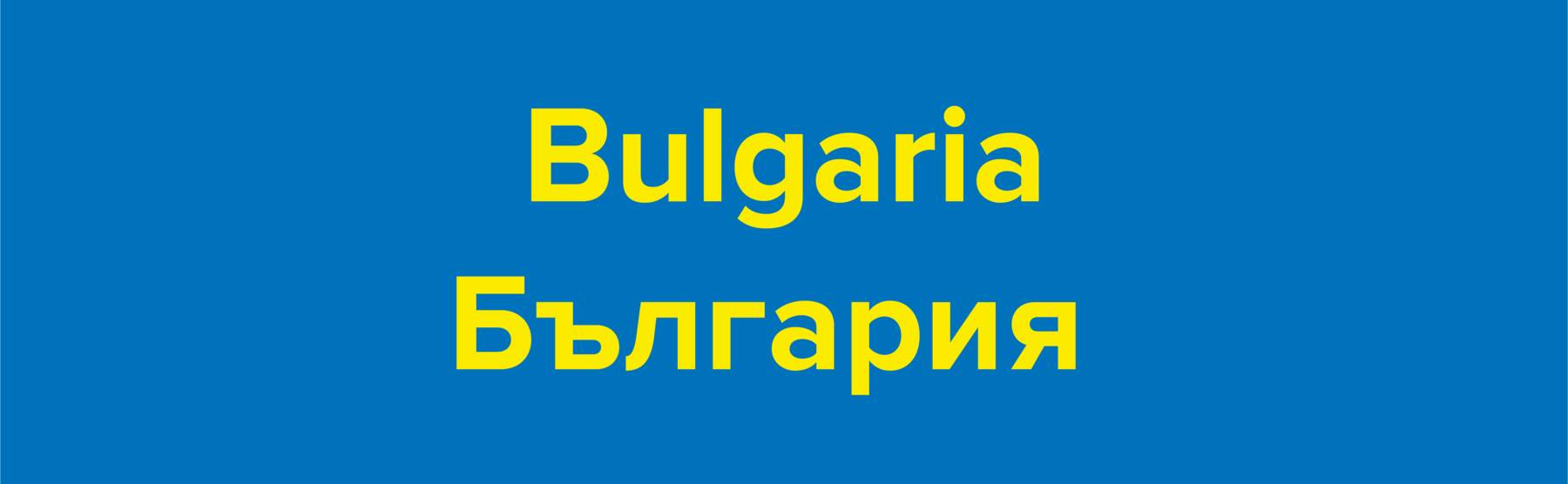 Bulgaria