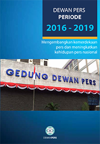 Profil Dewan Pers 2016-2019