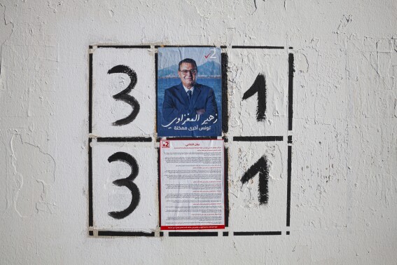 An election banner for presidential candidate Zouhair Maghzaoui is pictured in Sfax, Tunisia, Sunday, Sept. 15, 2024, ahead of the upcoming presidential elections. (AP Photo/Ons Abid)