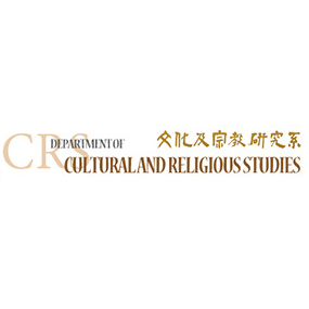 Department of Cultural and Religious Studies