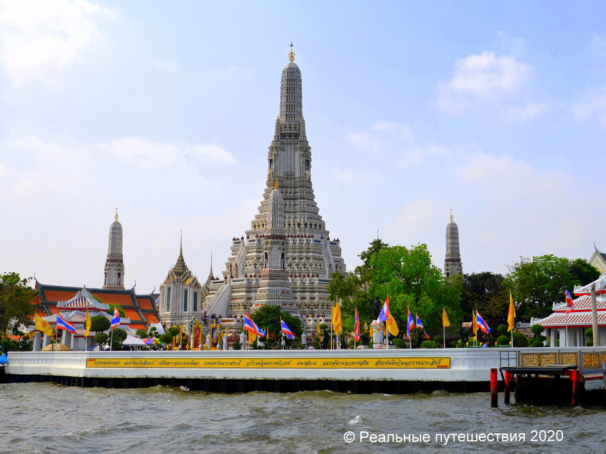  Wat Arun      .  .