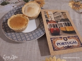 Pastel de feijão