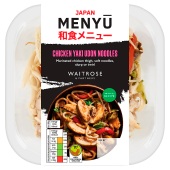 Japan Menyu Chicken Yaki Udon Noodles for 1