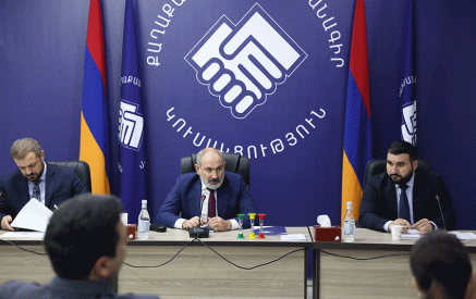 Audit Of Armenia’s Ruling Party Finds Financial Irregularities