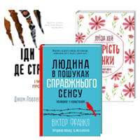 Книги по психологии