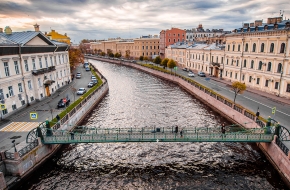 Почтамтский мост