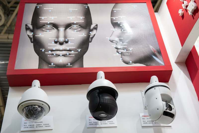 Security cameras with artificial intelligence facial recognition technology at the China International Exhibition on Public Safety and Security in Beijing on Oct. 24, 2018.